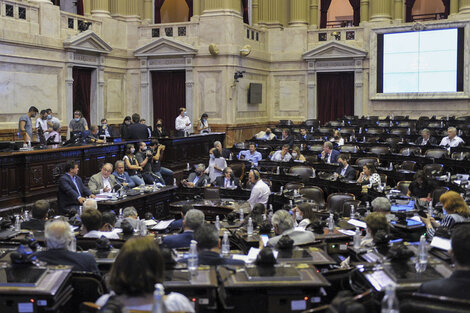 El Congreso se encuentra en período de sesiones extraordinarias.