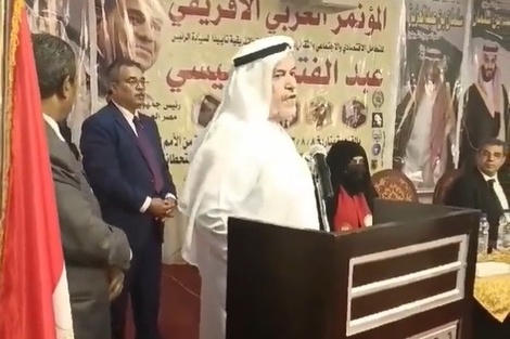 Video: embajador de Arabia Saudita brindaba un discurso, se desplomó y murió