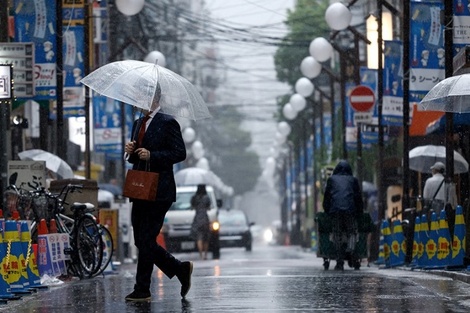 La inflación en Japón alcanza su nivel más alto desde 2014 