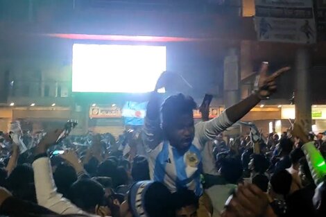 Bangladesh también celebró el triunfo de la Selección. Imagen: captura de pantalla. 