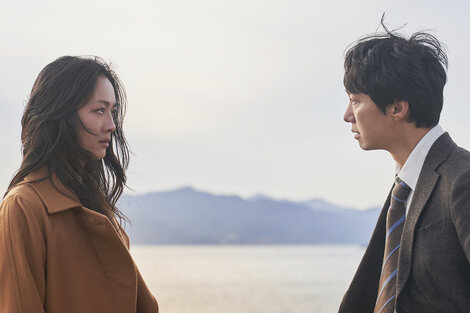 "Decision to Leave" de Park Chan-wook