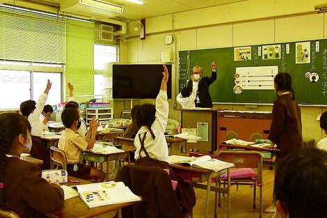 "Education and Nationalism", documental japonés de la realizadora Hisayo Saika.