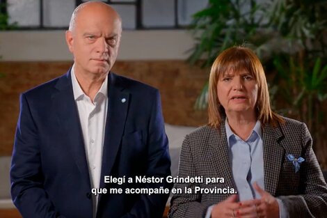 La interna amarilla, en formato de spot