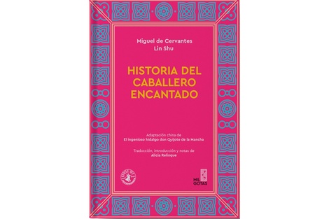 El libro fue publicado en China en 1922.