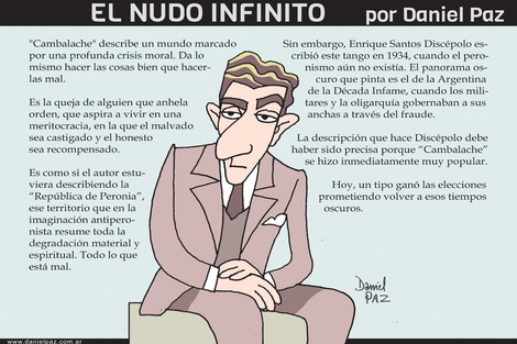 El nudo infinito