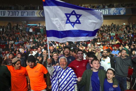 La ultraderecha está desatada en Israel. (Fuente: EFE)