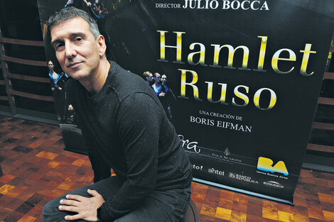 Julio Bocca nació el 6 de marzo de 1967.