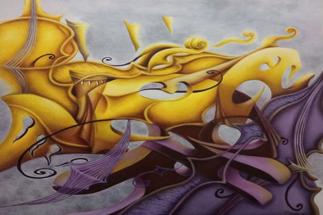 Una de las obras de Patricia Ibáñez. 