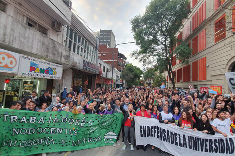 "El mismo trato que la UBA”, el pedido de las universidades nacionales