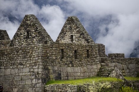 Perú declara de "interés nacional" la construcción de un gran museo sobre el imperio Inca