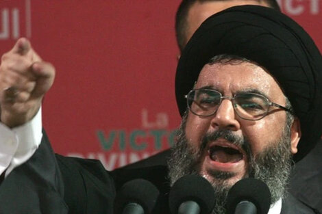 Nasrallah tenía 64 años. 