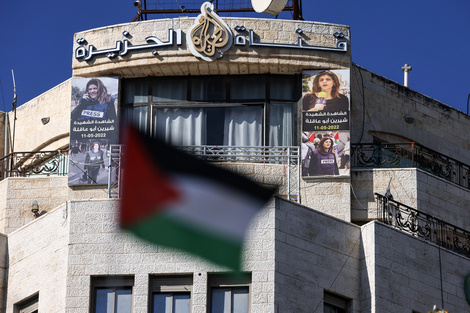 Fachada de la sede de Al Jazeera en la ciudad de Ramallah