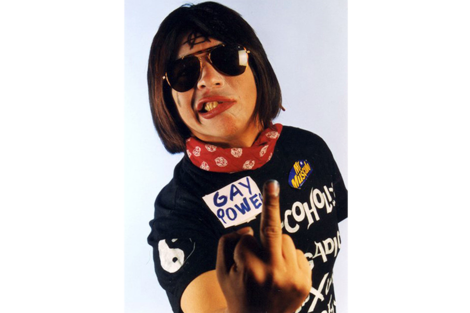 ¿El punk puede ser de derecha?  