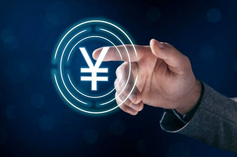 El yuan digital ya opera con fuerza en la economía asiática