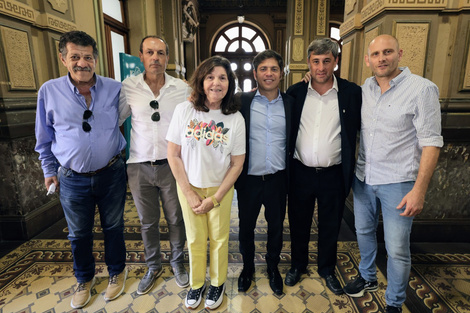 Tapa del suplemento