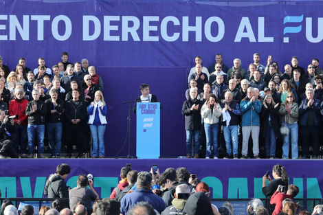 Tapa del suplemento