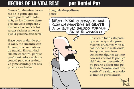 El nudo infinito, por Daniel Paz. (Fuente: Archivo)