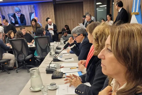 Una nueva comisión investigadora en camino