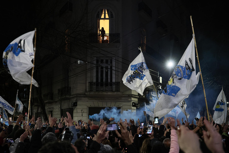 Los festejos en el búnker de San José