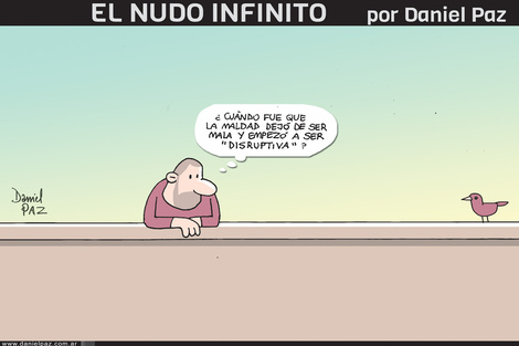 El nudo infinito