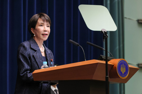 Sanae Takaichi es la nueva primera ministra de Japón.