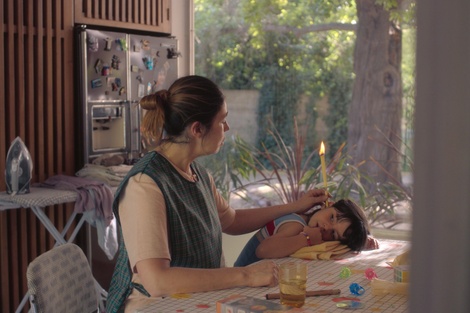 El film adapta la novela homónima de la escritora chilena Alia Trabucco.