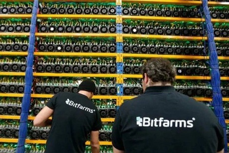 Cómo será y dónde estará la granja de minado de bitcoins más grande de Argentina