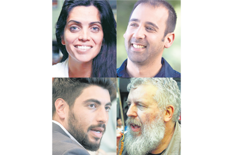 Luana Volnovich, Itai Hagman, Facundo Moyano y Esteban Castro. 