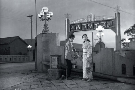 "Suzaki Paradise: Red Light District" (1956), la favorita de Kawashima entre todas sus películas.