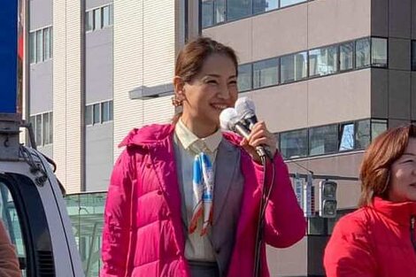 Ayako Fuchigami, la primera trans elegida para la Asamblea de Japón.