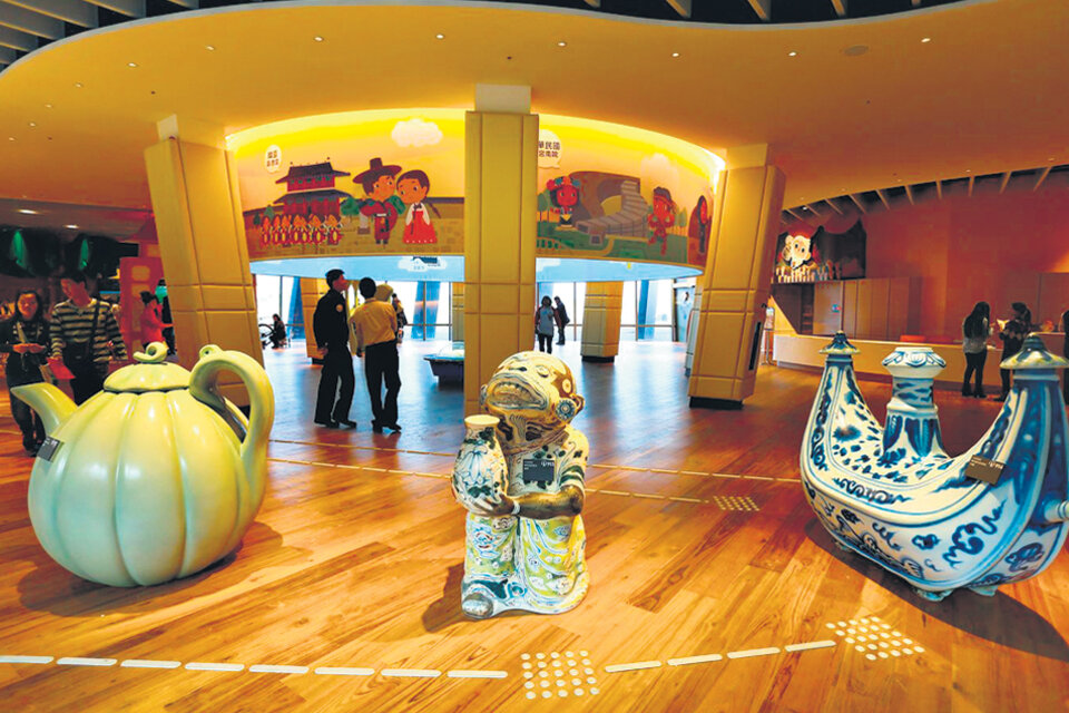 Una sala lúdica del museo taiwanés, dedicada a los niños y el arte antiguo.