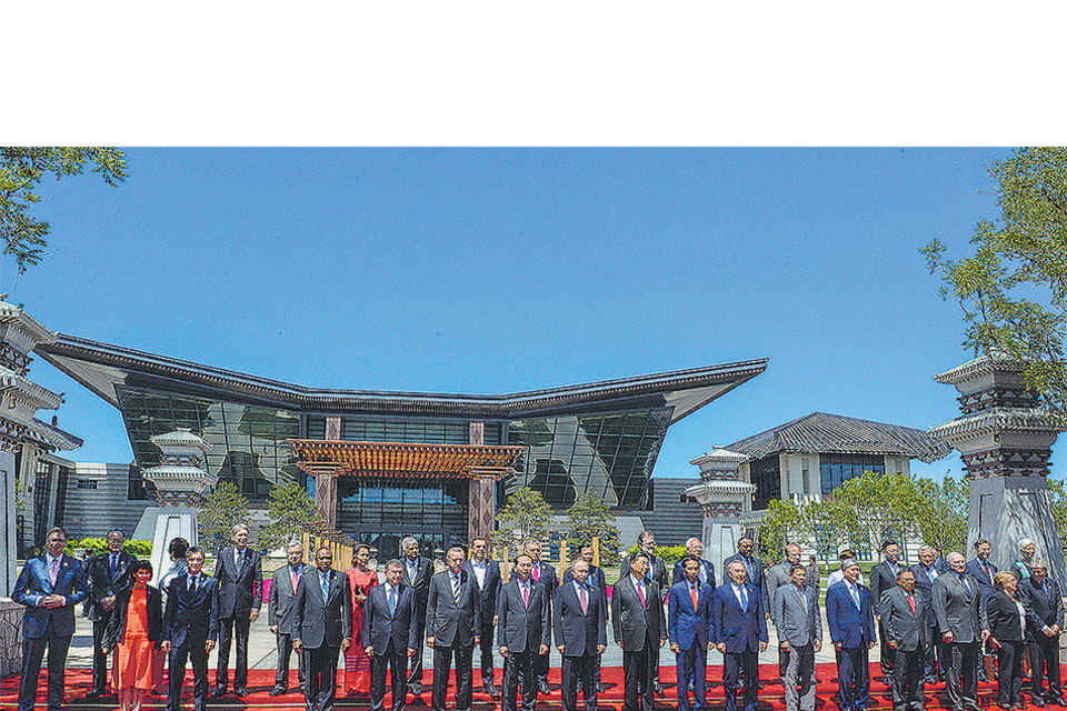 Los presidentes que participan del foro posaron para la foto de familia. (Fuente: Télam)