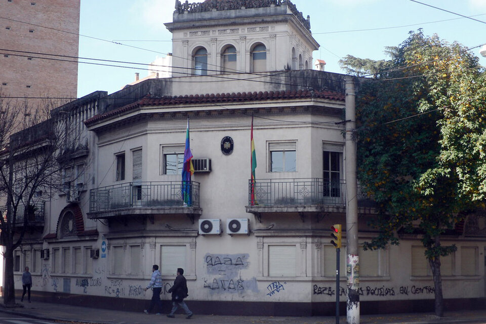 Una sede, el consulado de Bolivia en Lagos y Santa Fe.