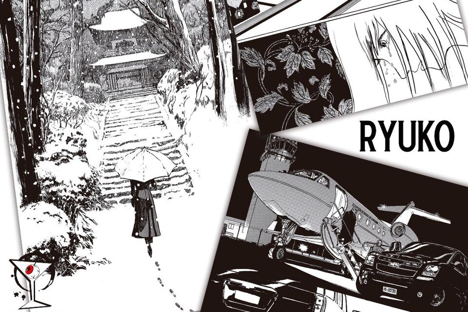 Ryuko, una historia de yacuza y violencia. 