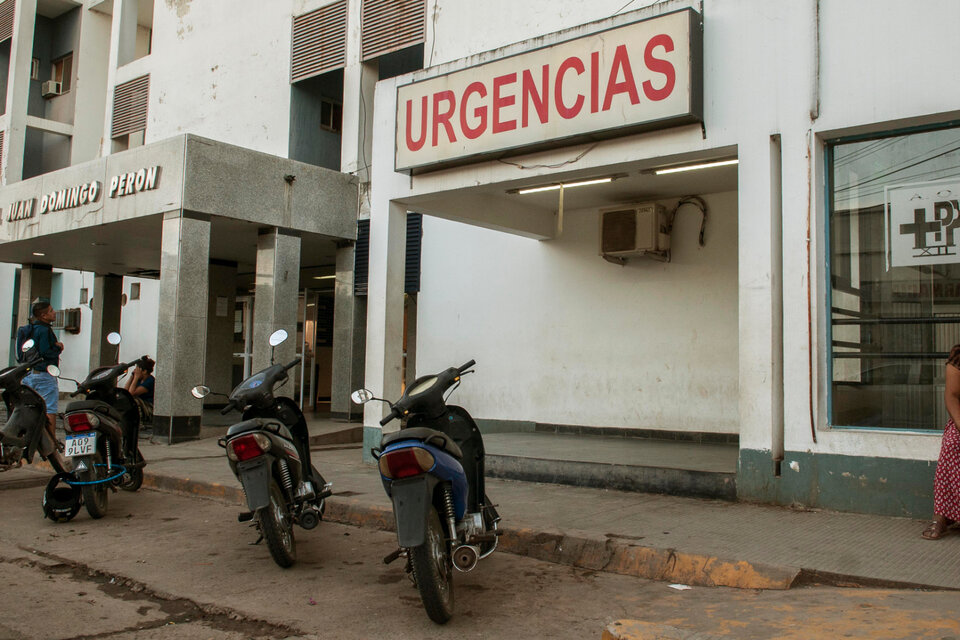 Hospital Juan Domingo Perón (Fuente: Adrián Pérez)