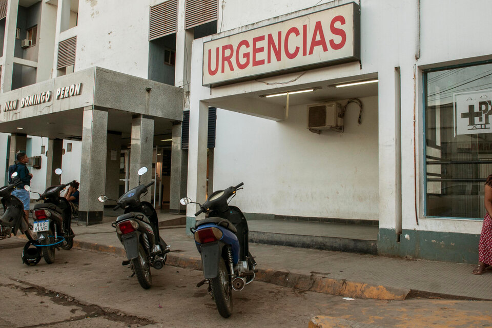 Hospital Juan Domingo Perón (Fuente: Adrián Pérez)