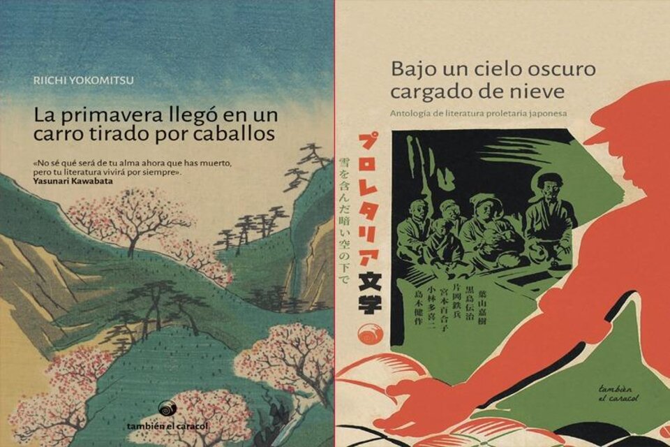 La editorial publica literatura japonesa inédita en castellano, además de narrativa argentina. 
