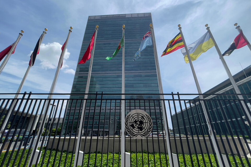 El edificio de Naciones Unidas, en Manhattan. (Fuente: EFE)