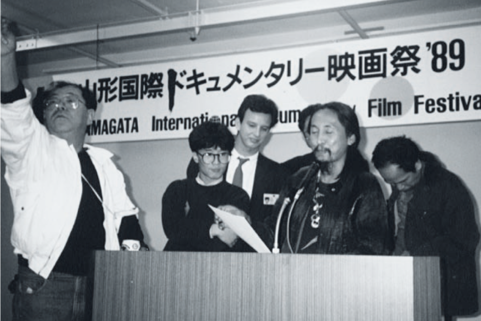 Made in Japan, Yamagata 1989-2021: lo mejor del cine documental japonés