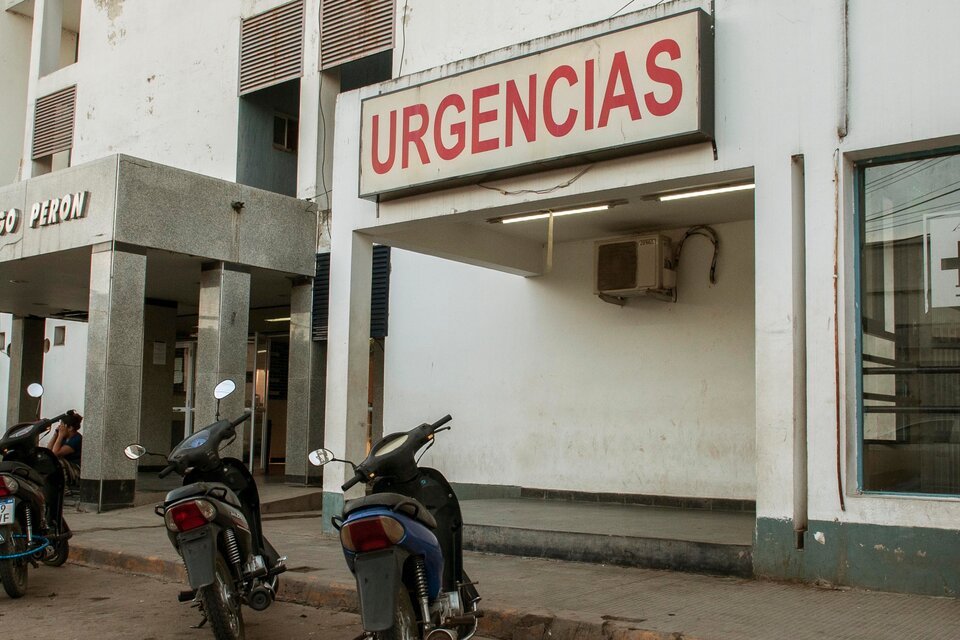 Hospital de Tartagal (Fuente: Adrián Pérez)