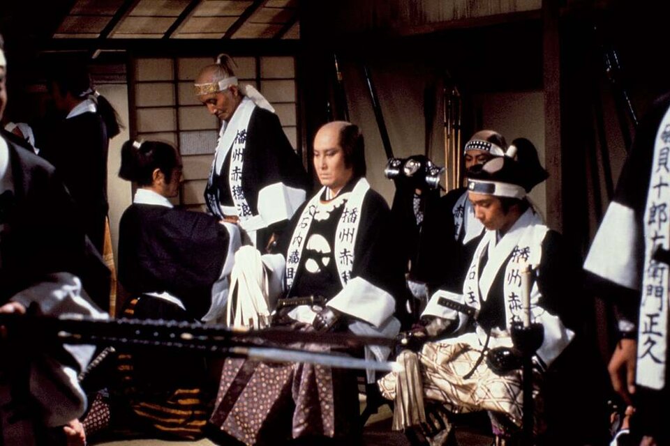 "Espadas vengadoras" (1978) es una adaptación de uno de las leyendas más famosas de la historia nipona: la de los leales 47 ronin.