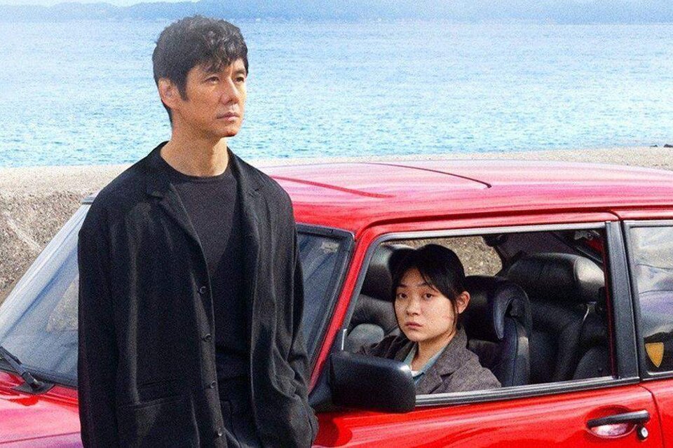 "Drive my Car" es la mejor película de 2022 según los críticos