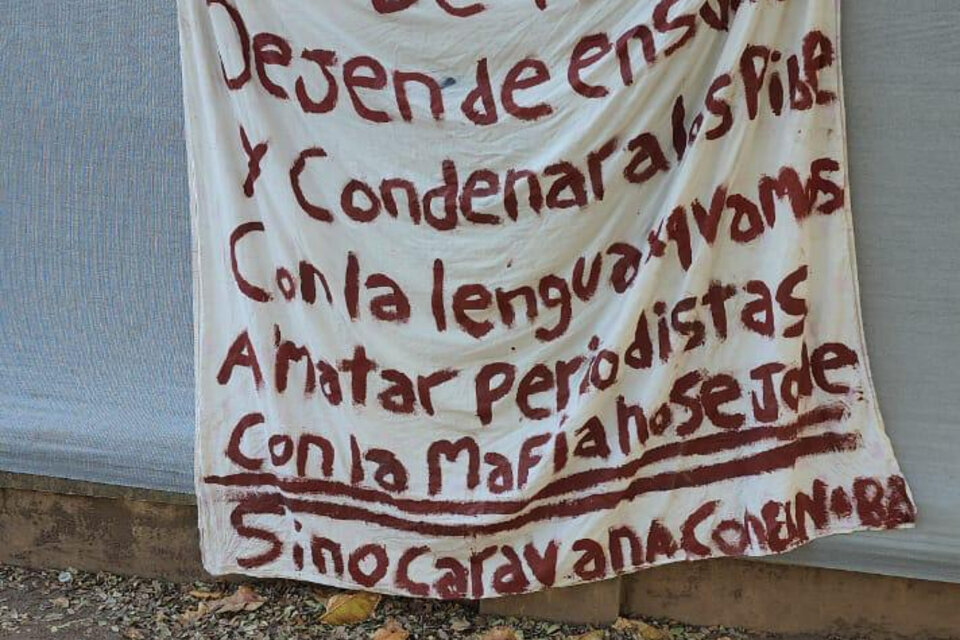 Narcotráfico en Rosario: diputados santafesinos piden acelerar nombramientos en la justicia provincial