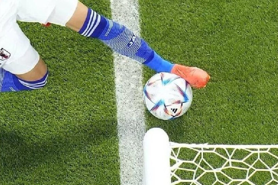 675540-pelota-20afp
