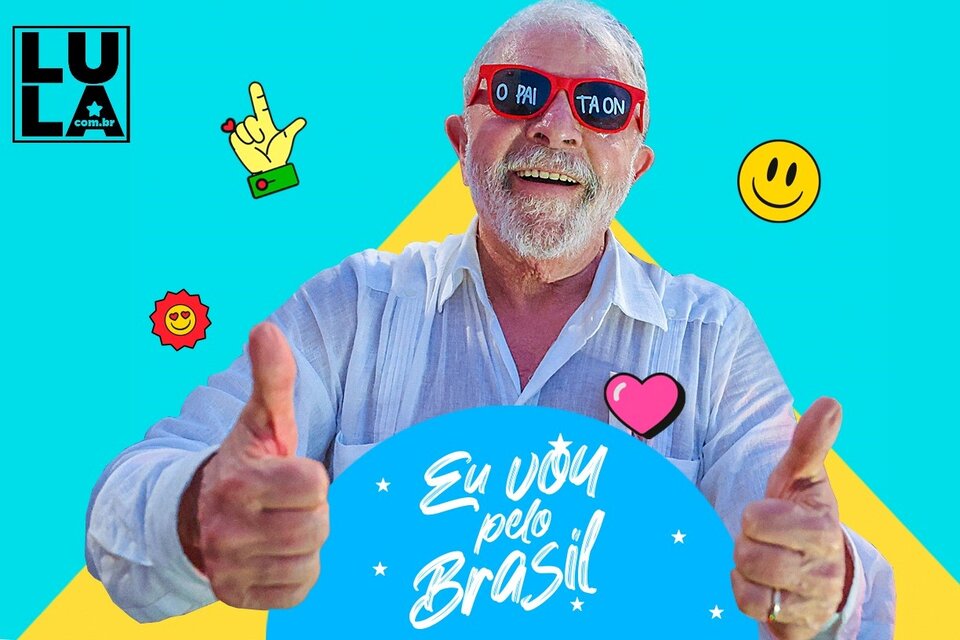 La imagen promocional del "Festival del futuro" que celebrará la asunción de Lula da Silva a la presidencia. (Imagen: Lula Oficial). 