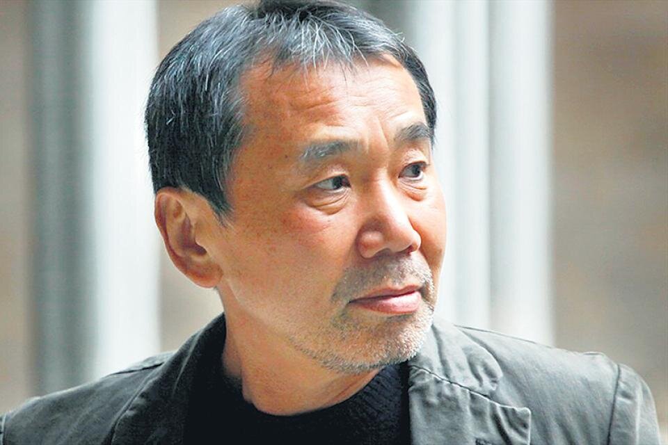 Haruki Murakami nació el 12 de enero de 1949.