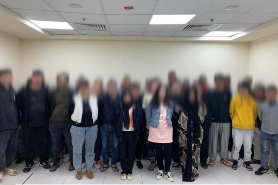 Los detenidos confesaron que cerraron la aplicación después de hacerse con el dinero y dijeron que iban a lanzar otra aplicación con el mismo fin criminal. (Foto: Ministerio del Interior de Egipto)