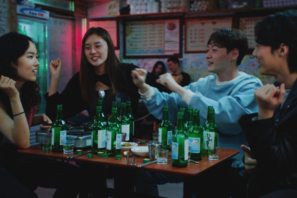 "Regreso a Seúl", una película sobre el origen