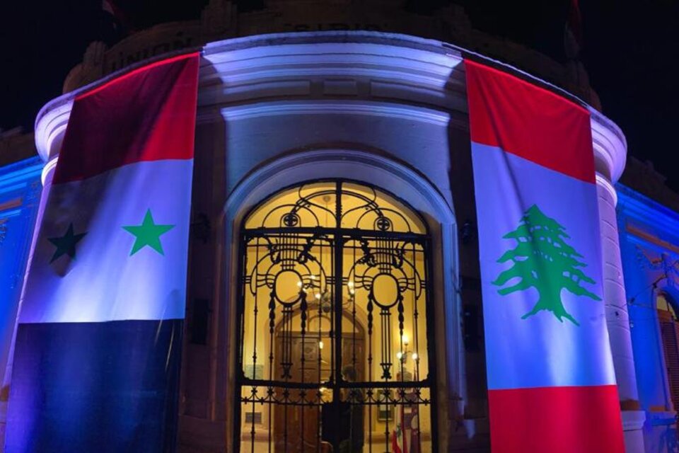 Entrada del club sirio-libanés de Salta.  (Fuente: Sociedad sirio-libanesa)