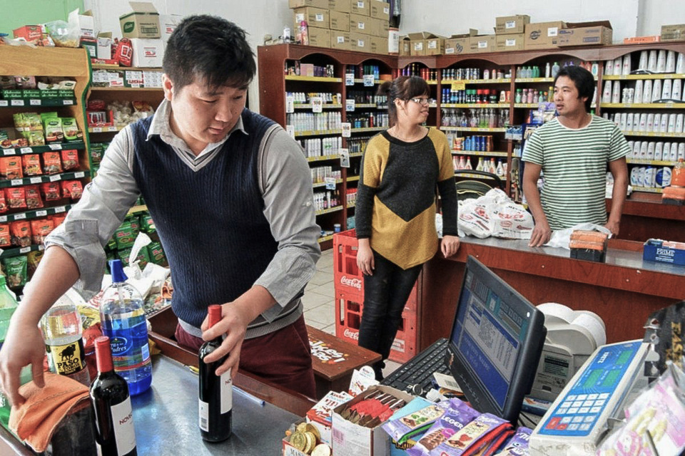 El consumo viene en baja en los comercios de cercanía.